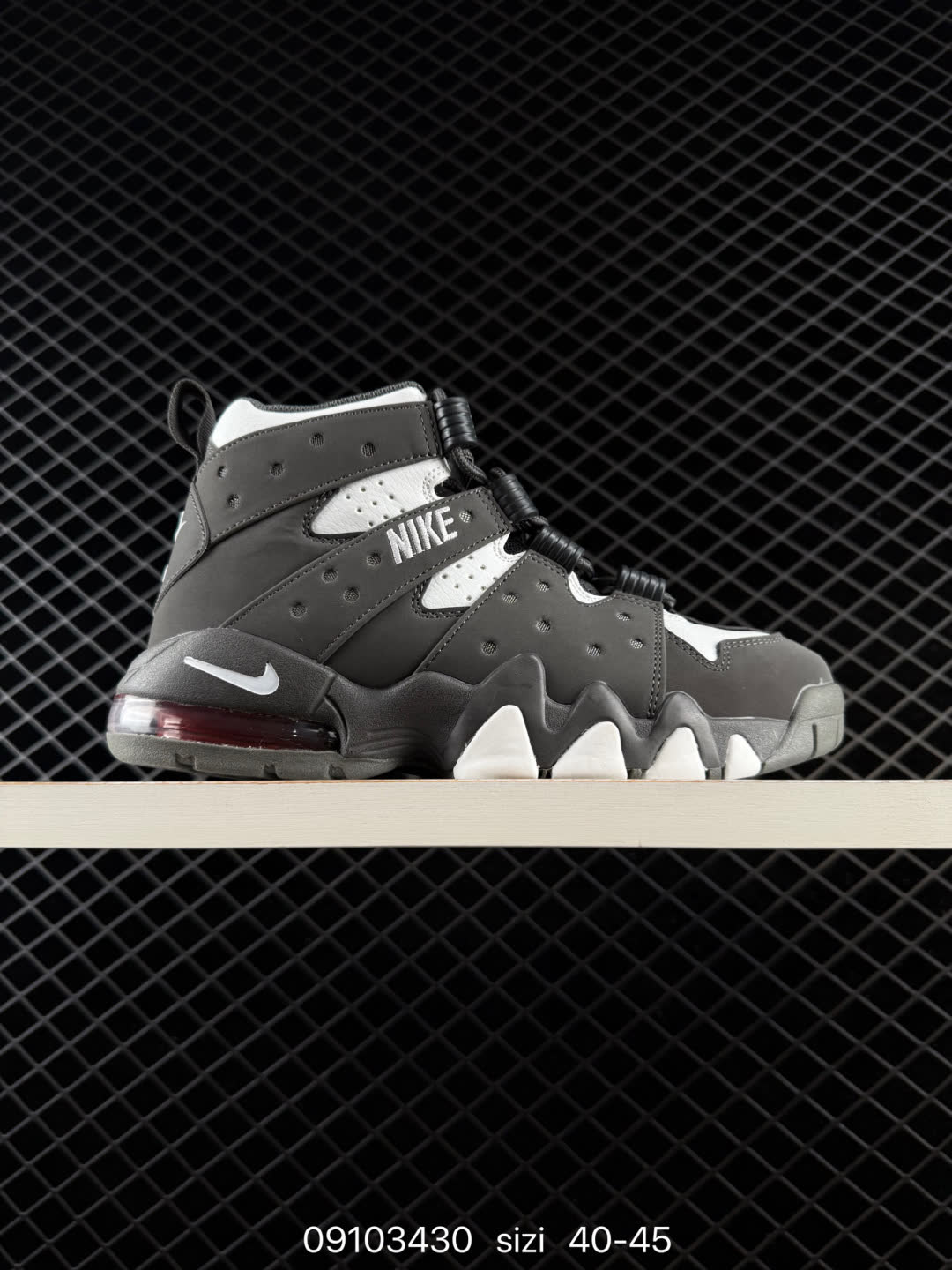 Nike Air Max CB 94